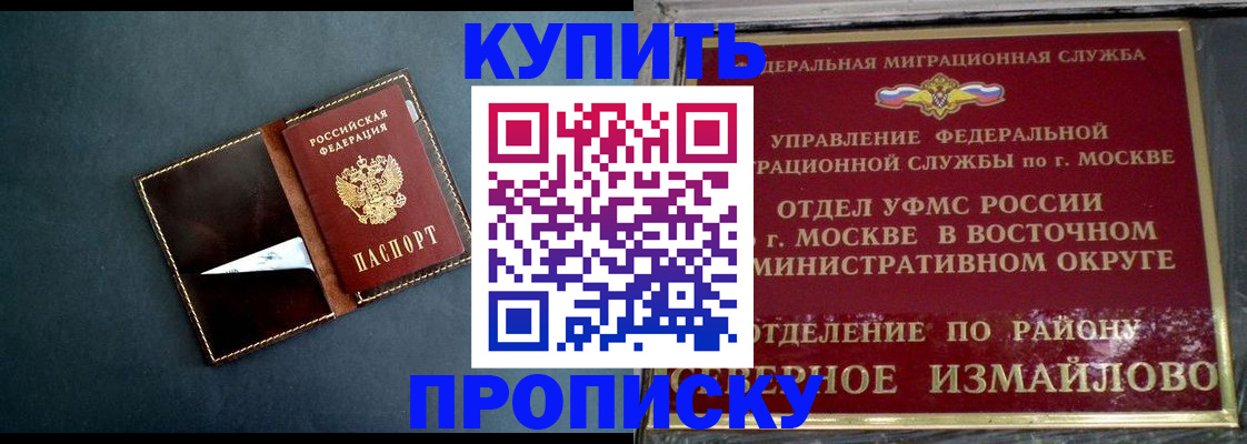 форма 3 в Осе